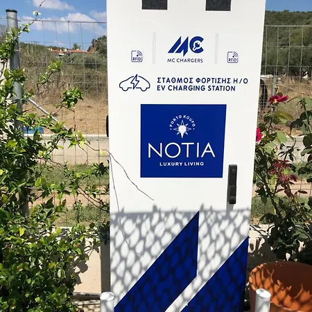 Notia Luxury Living Aparthotel Porto Koufo
