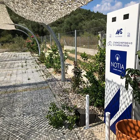 Notia Luxury Living 4*